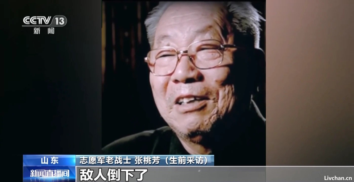 436发子弹狙杀214人，张桃芳创造出志愿军狙击杀敌最高纪录