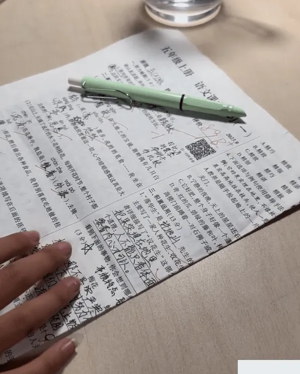“我们这群学霸,生了一群渣二代”,合肥一中同学聚会感言太真实