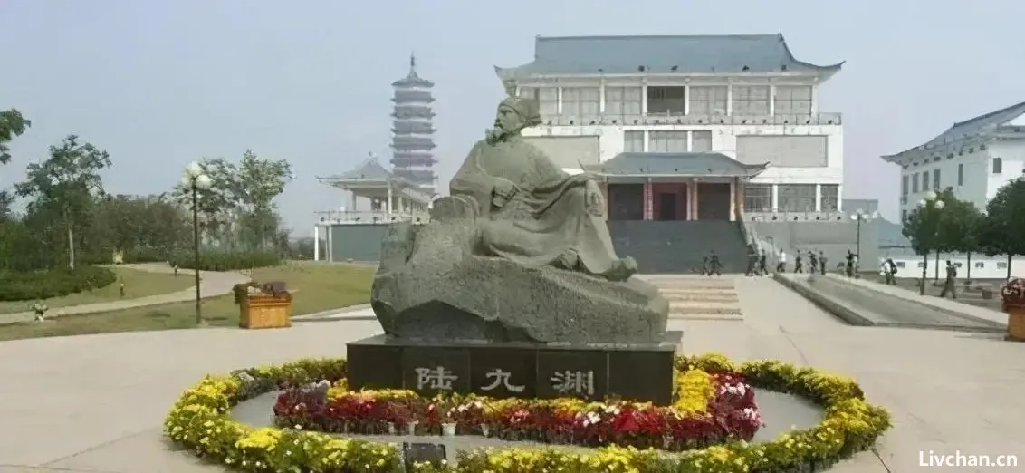 陆九渊——儒学一代宗师,被正统儒家视为异端,却受现代人重视