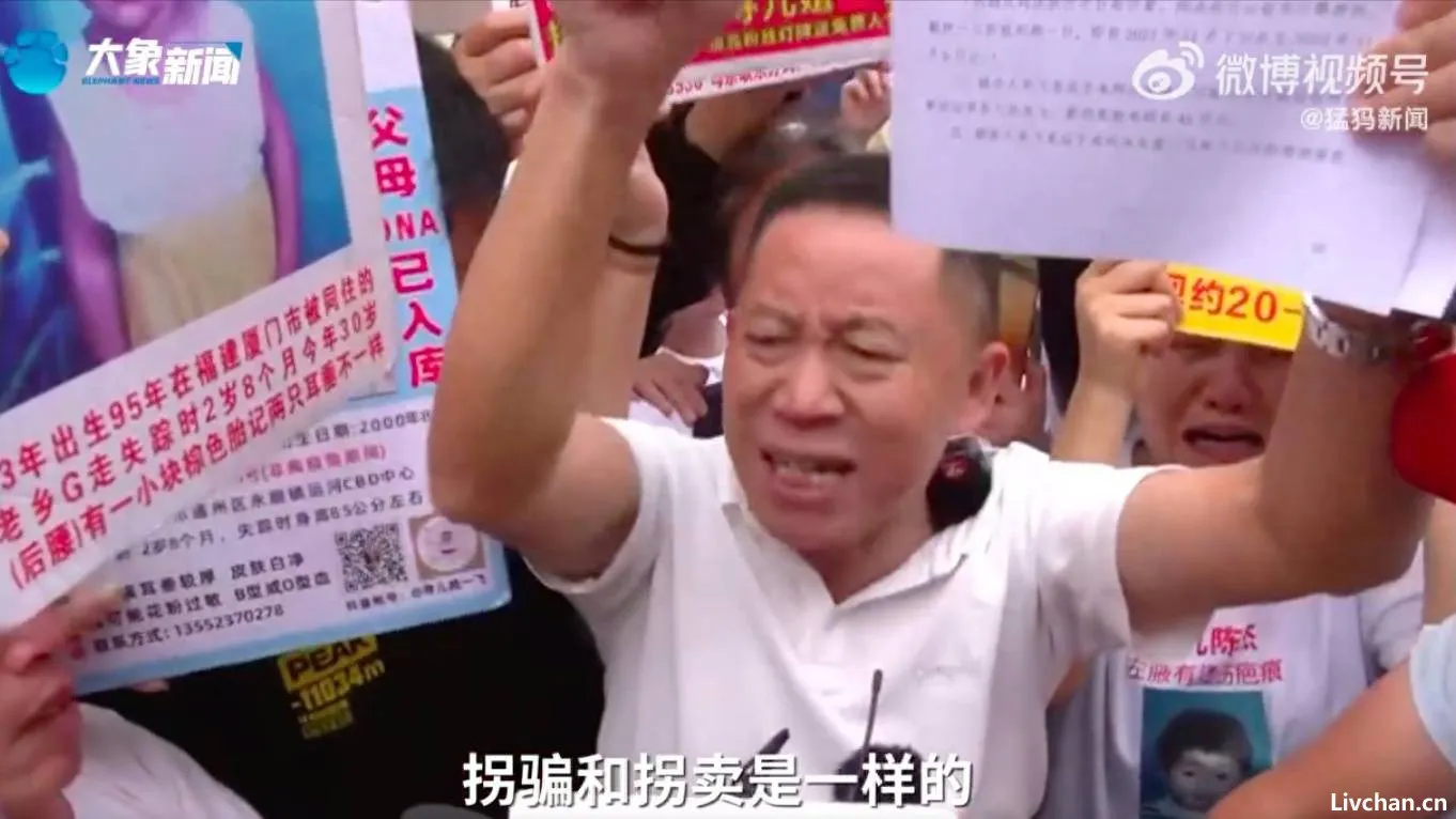 孙卓被拐案“人贩子”为何仅获刑5年?“拐骗”和“拐卖”何时能同罪?