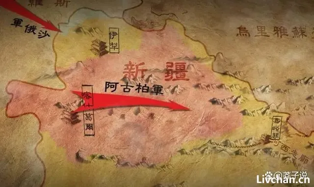 1876年，63岁的左宗棠力排众议，坚决收复新疆，如今看来意义重大