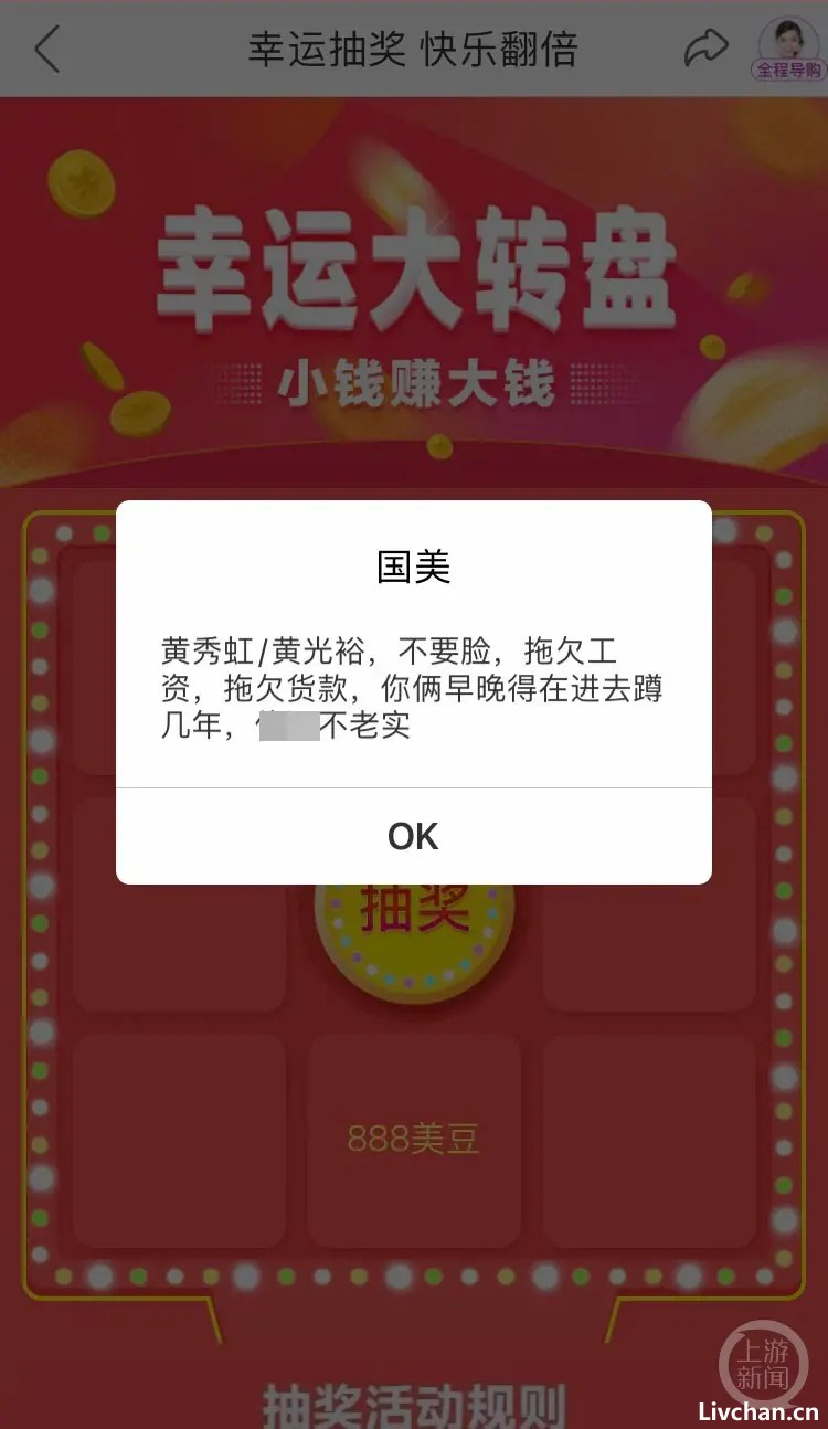 网事如风-2023年10月网事月报