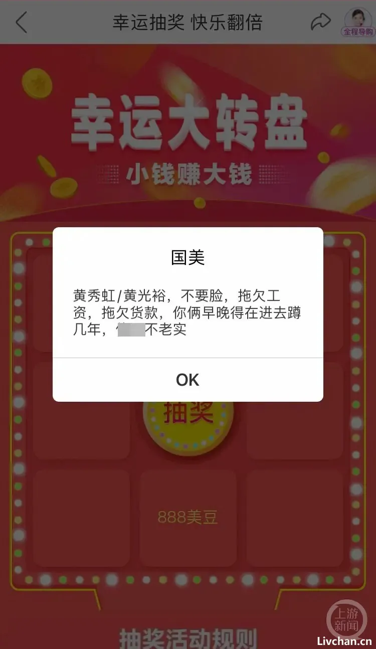 网事如风-2023年10月网事月报