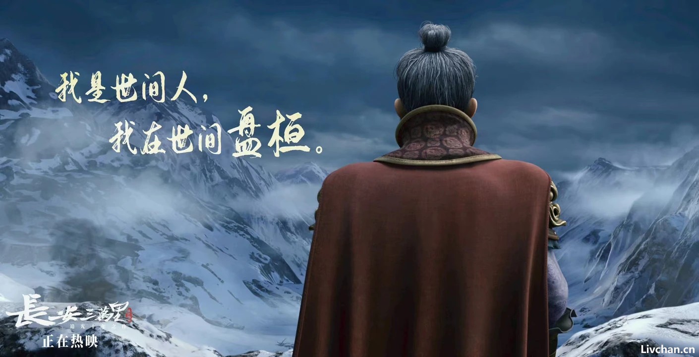 边塞诗人岑参去世后，大唐再无西域诗人
