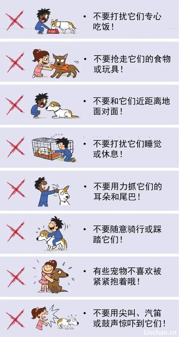 男生用嘴帮女友吸伤口，确诊三级暴露