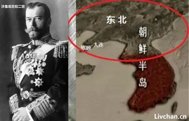解读最终流产失败的沙俄『黄俄罗斯计划』有多凶残？
