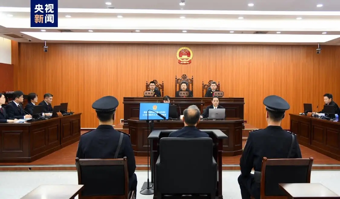 被控贪5.55亿！辽宁公安厅原厅长王大伟受审，曾搞假结婚欺骗组织…