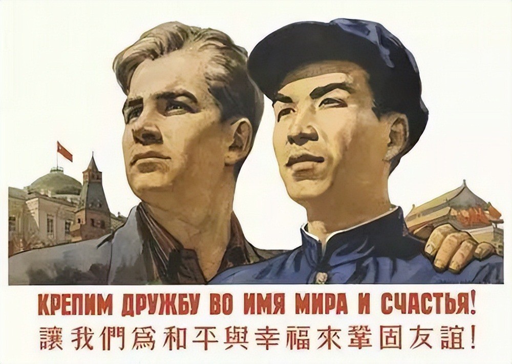 新中国成立为何没有倒向美国，而以“一边倒”的姿态倒向苏联？
