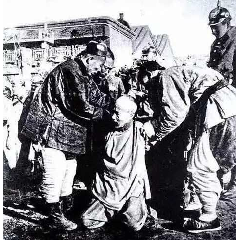 120年前，李鸿章让每个中国人赔了一两银子