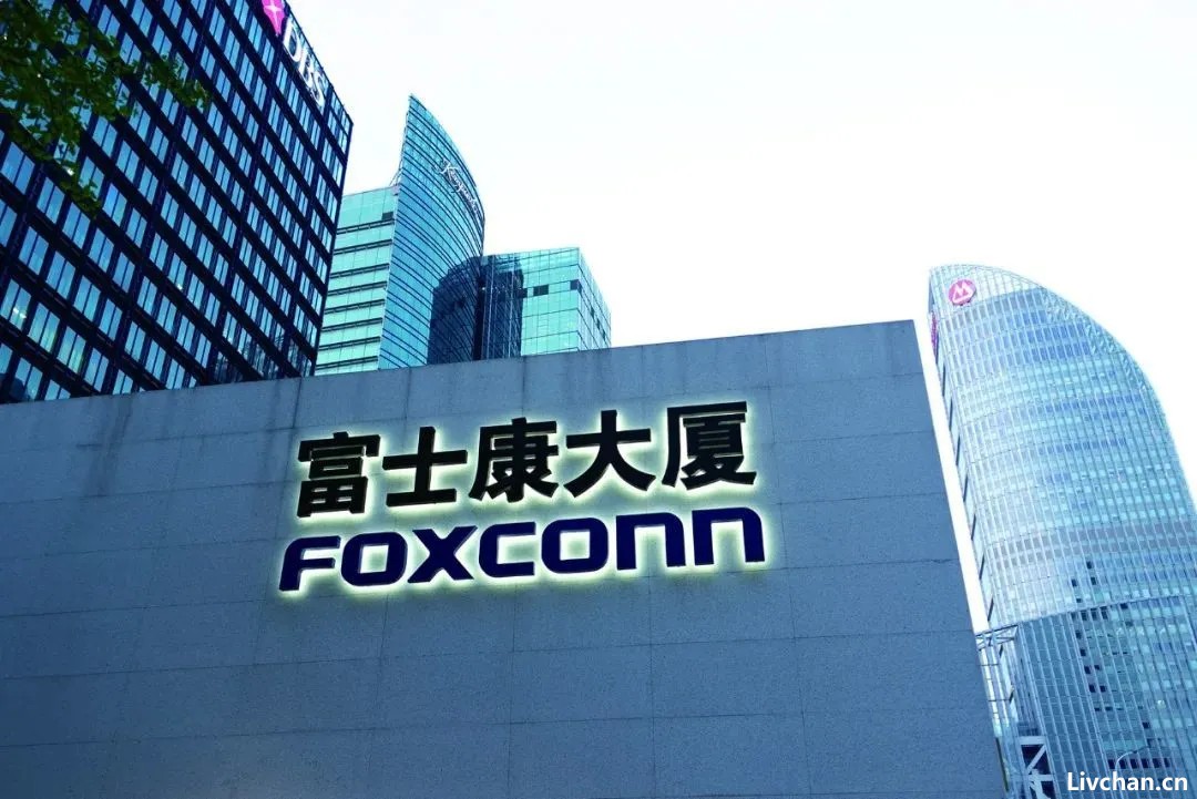 两部门对富士康旗下企业展开调查