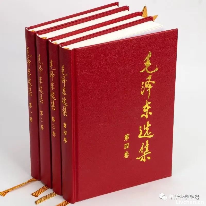 整部《毛选》其实都在说一件事，懂得了，绝对受益终身
