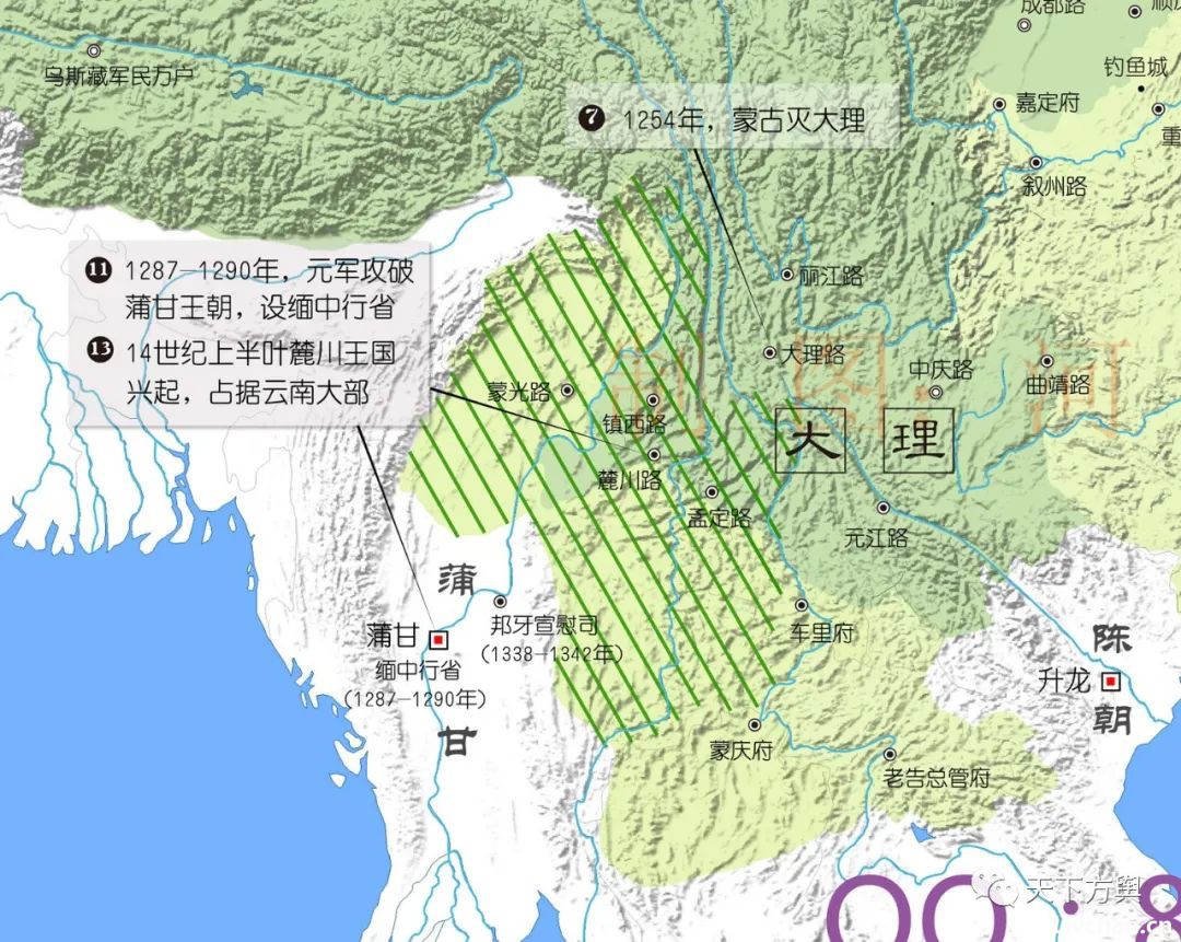 中国历代疆域变迁