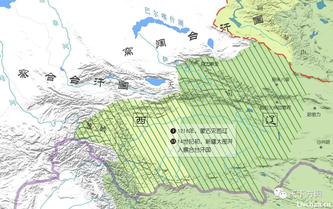 中国历代疆域变迁