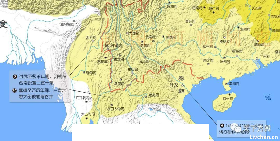 中国历代疆域变迁