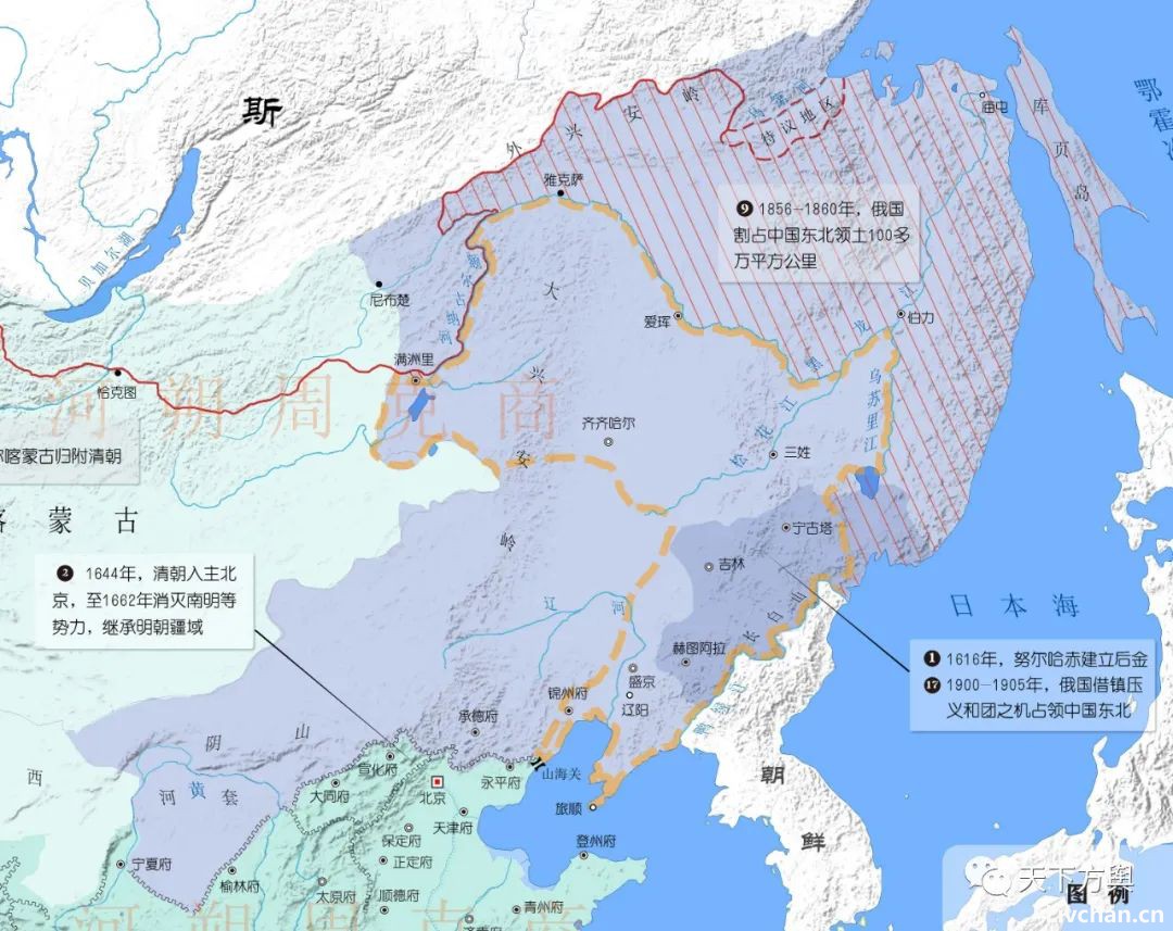 中国历代疆域变迁-一部中华民族征战拓展简史