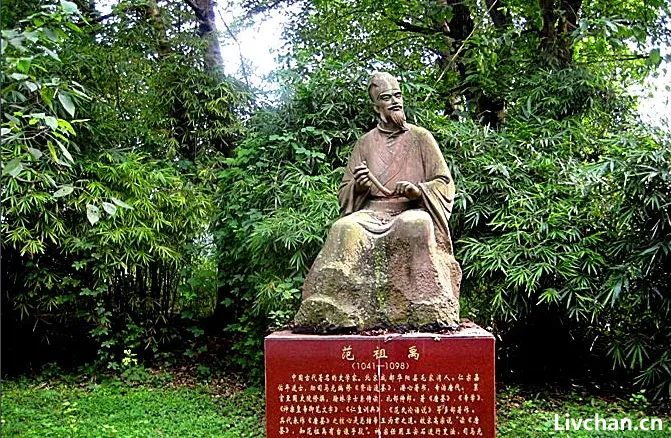 李勣(徐懋功)的“皇家家事论”影响深远, 后世被范祖禹、王夫之等大加批判