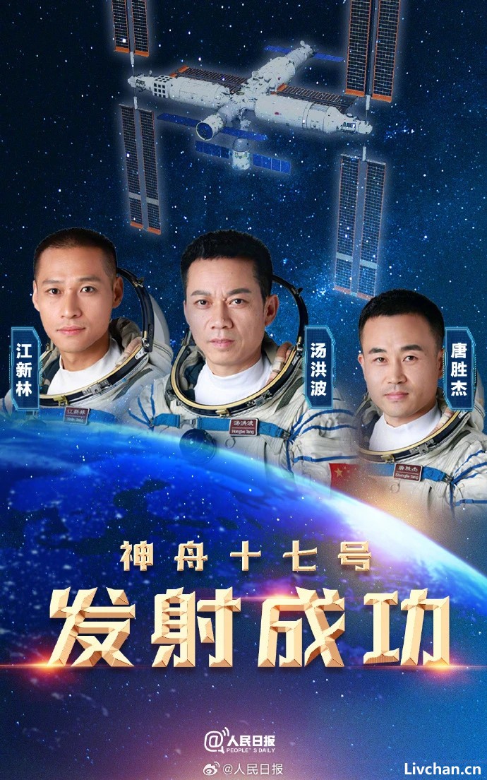 网事如风-2023年10月网事月报