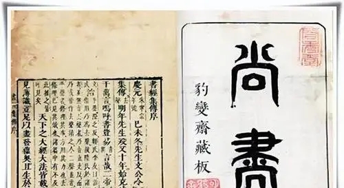 二里头已发现74年，西方为何仍否定夏朝？夏朝记录缺失是否是因为“焚书坑儒”？