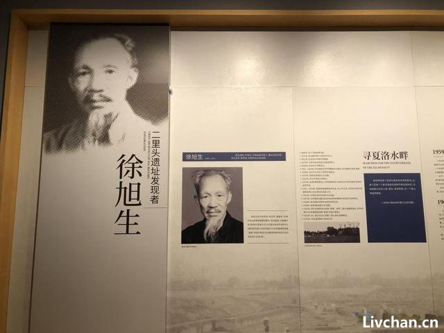 二里头已发现74年，西方为何仍否定夏朝？夏朝记录缺失是否是因为“焚书坑儒”？