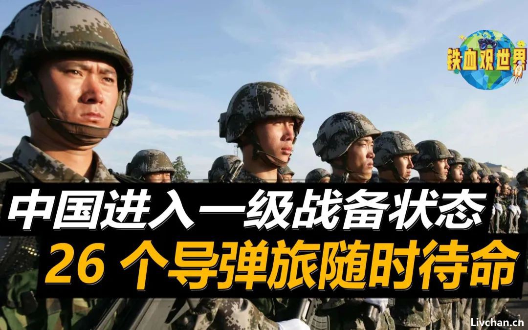 2016年那场中美南海之战，潜在破坏力在2千亿以上