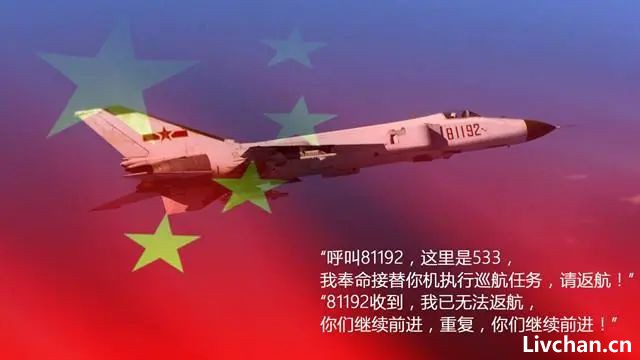 2016年那场中美南海之战一触即发，潜在破坏力在2千亿以上