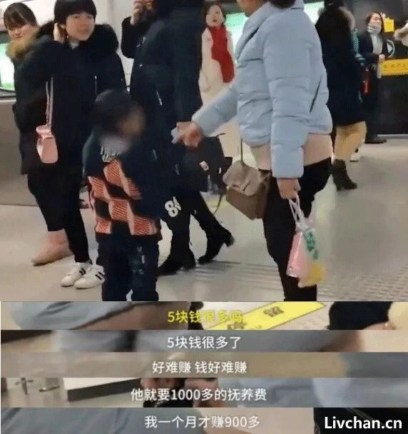 刷爆全网的北京地铁私密视频：摧毁一个成年人的体面，10块钱就够了！