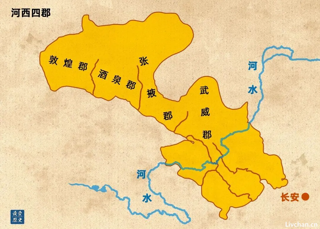 两百年豪族,被连根拔起