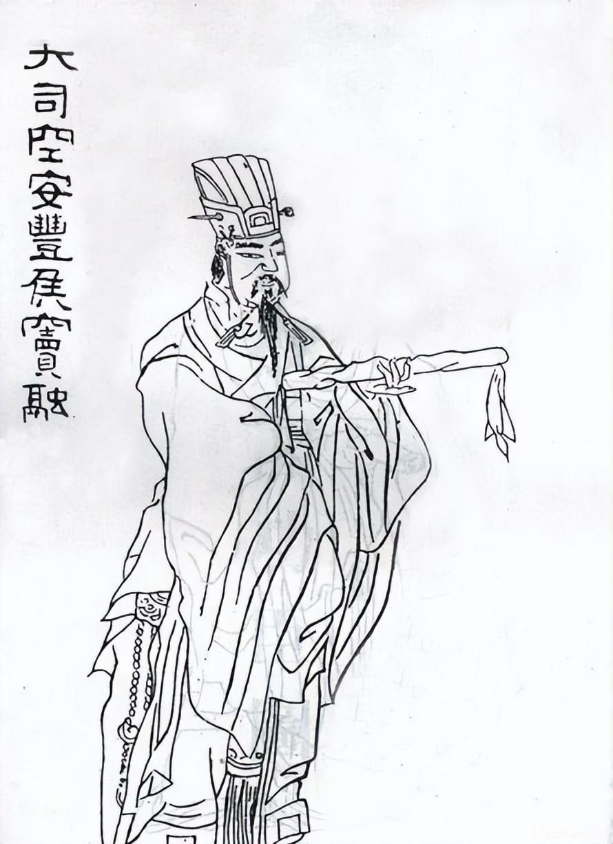 两百年豪族，被连根拔起