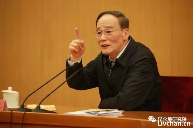王岐山：政治腐败是最大的腐败