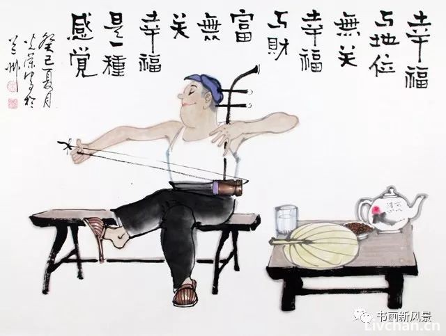 小漫画：退休顺口溜，太精辟了！