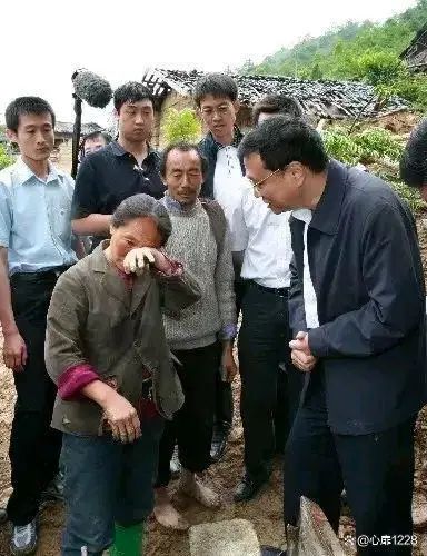 总理的腰带！