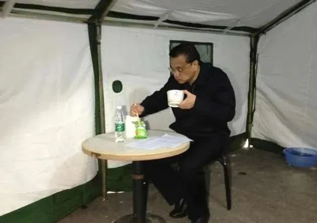 总理的腰带！