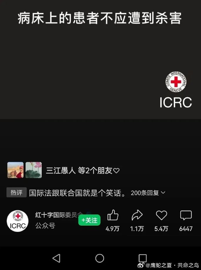 以色列的建国,国土是否合法 以色列的建国,国土是否合法