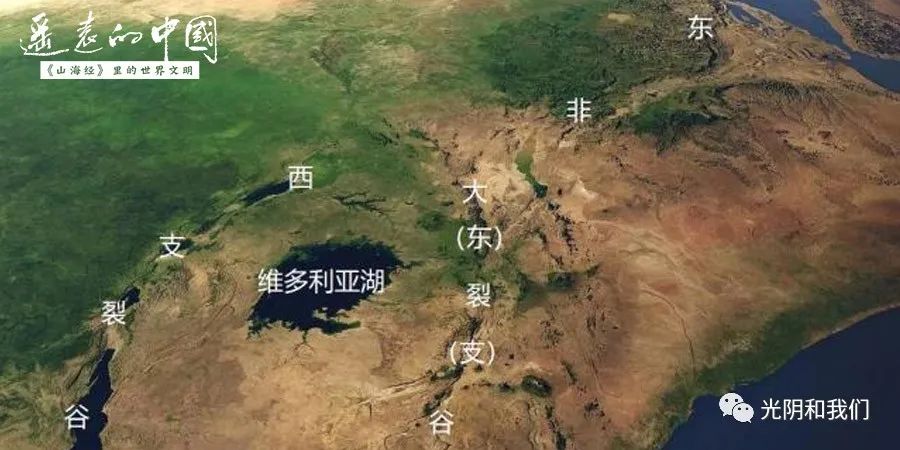 德国学者考古证实，鲧和大禹治的是尼罗河