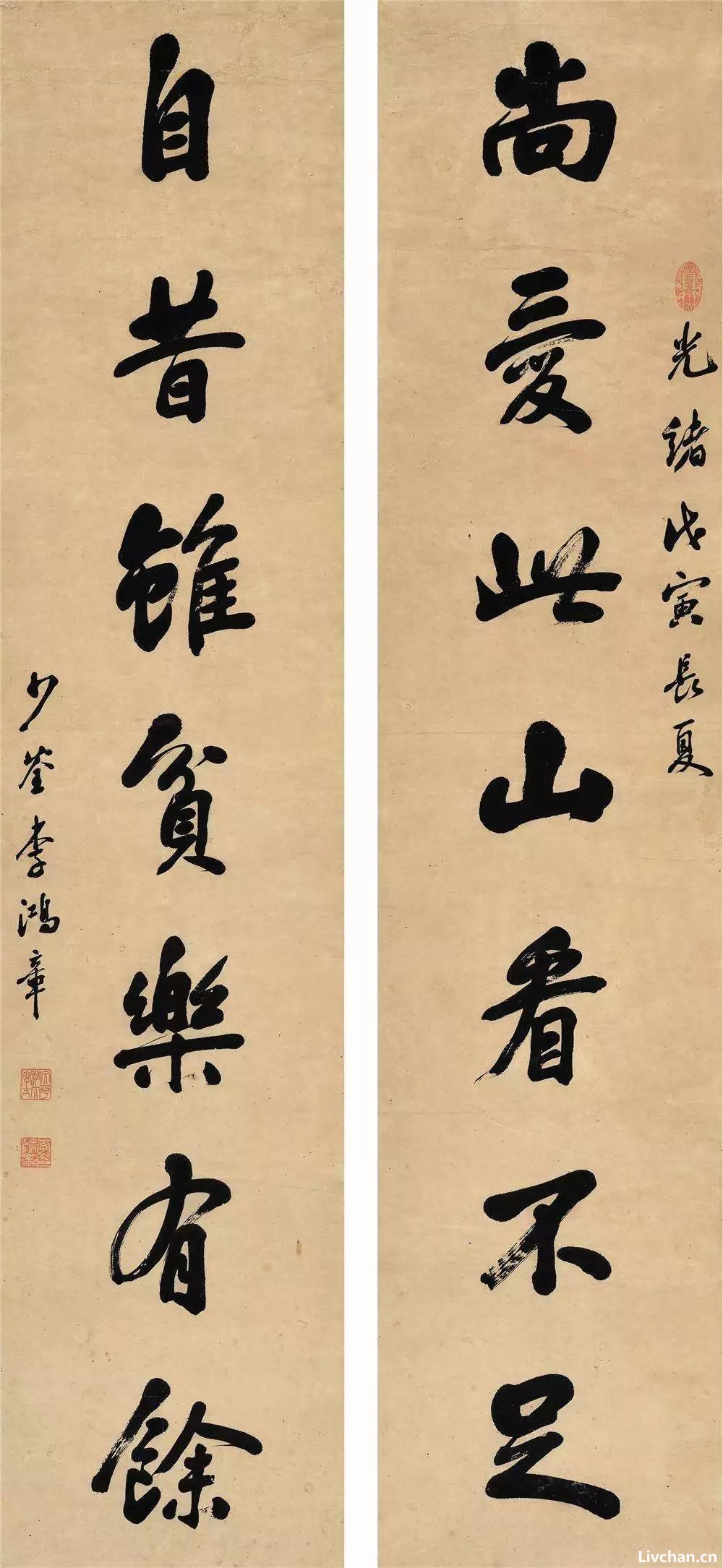 秋风宝剑孤臣泪，落日旌旗大将坛 