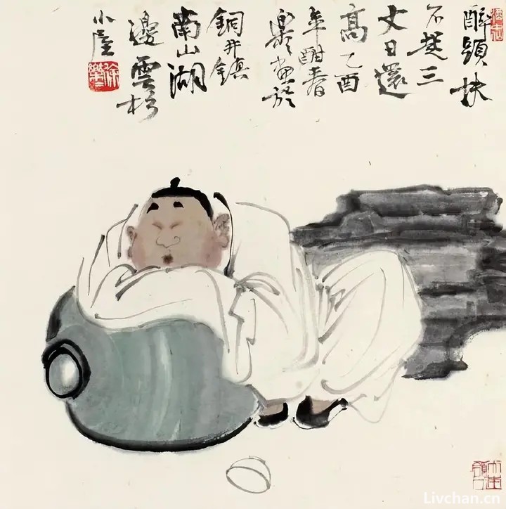 古人如何用古诗词表达“我很穷”？