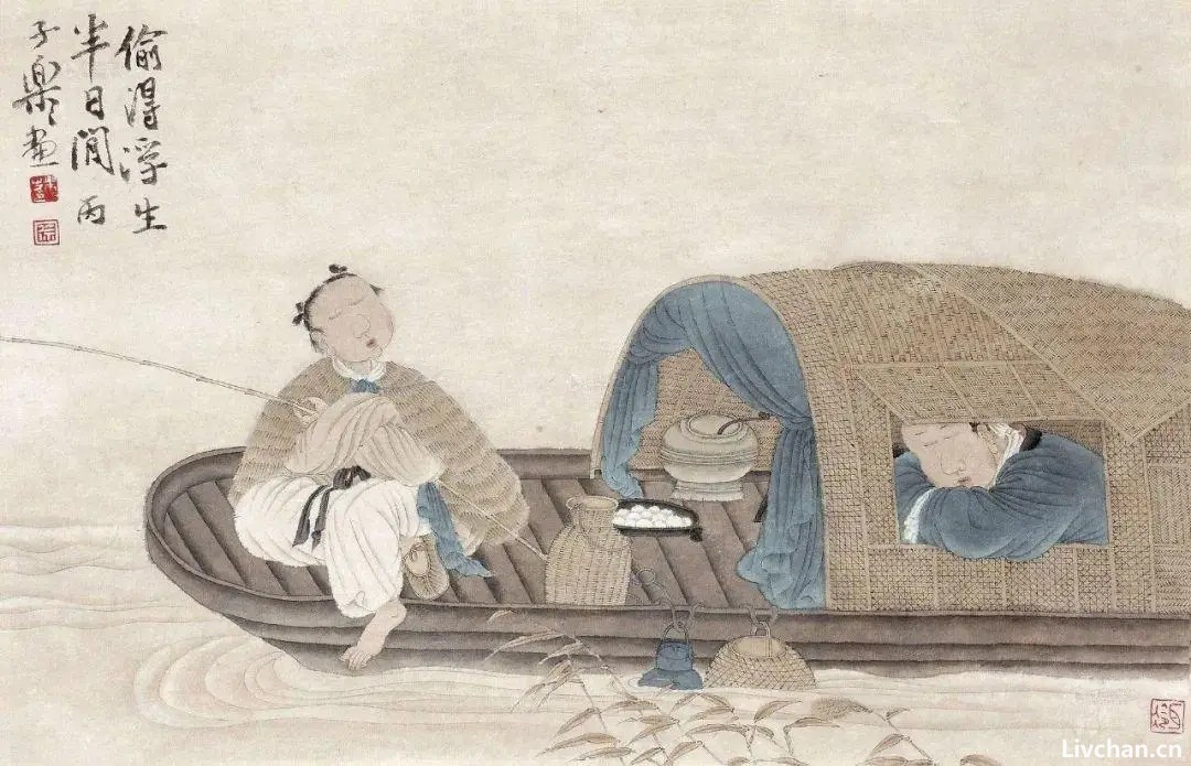 古人如何用古诗词表达“我很穷”？