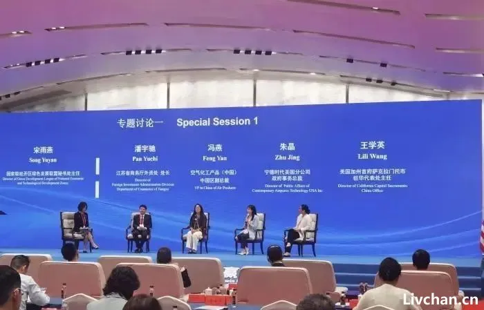加州提醒美国：机不可失