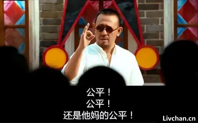 要的是公平——天津中德应用技术大学的一名学生视频举报学校助学金分配不公