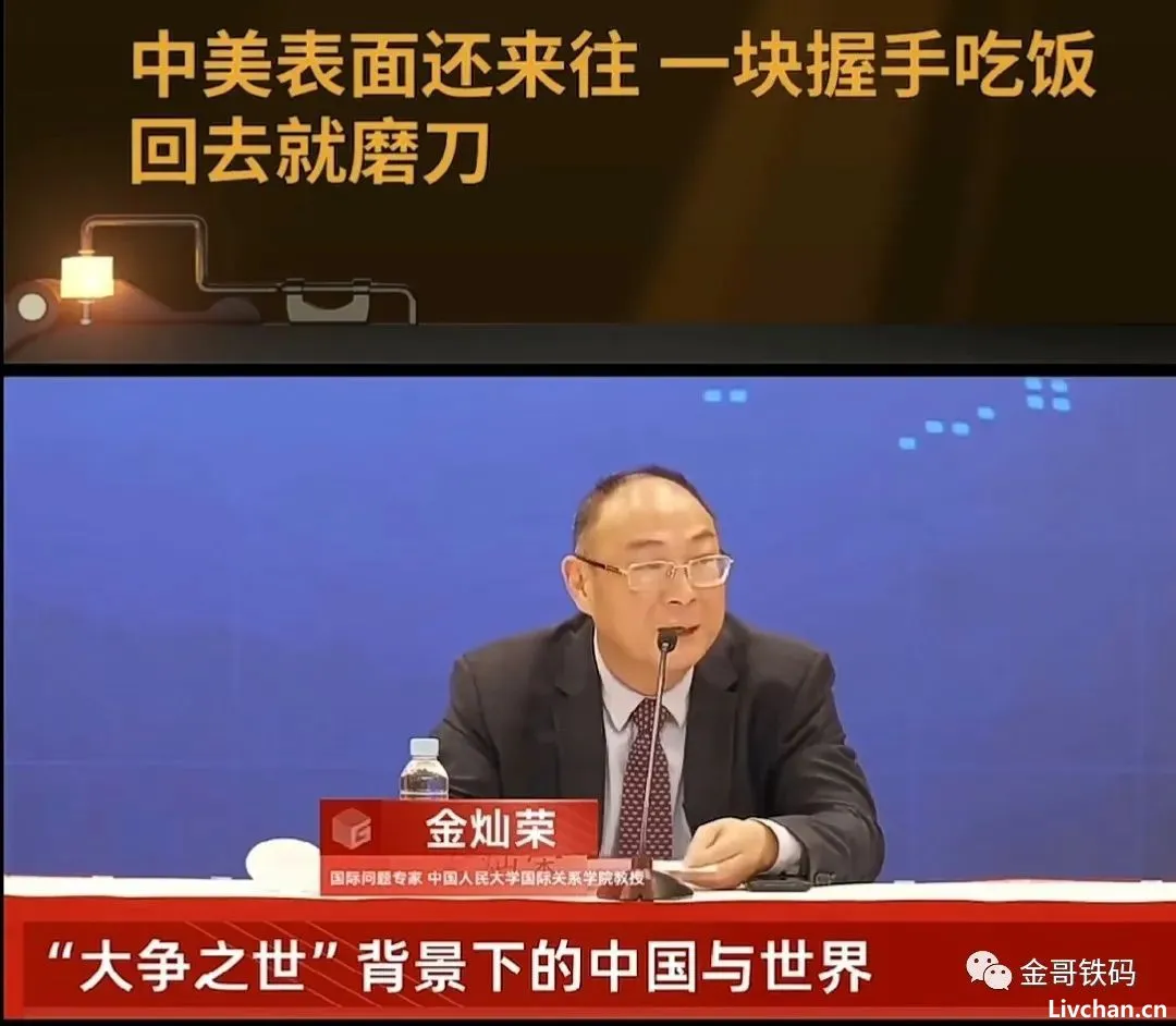 在聊西方伪史之前,先说说朝鲜战争