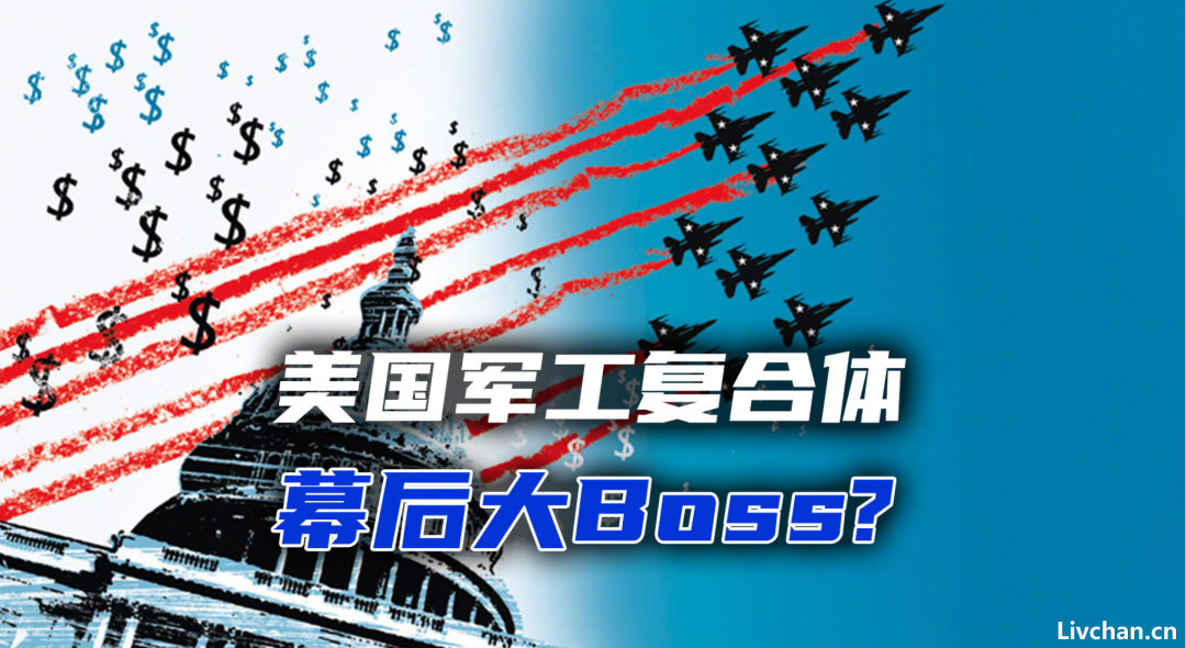 惊天贪腐，57万件武器丢失，泽连斯基完了！