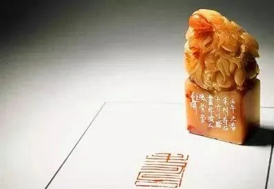 聊一聊书画作品中用印的那些事?书画用印都有什么讲究呢?
