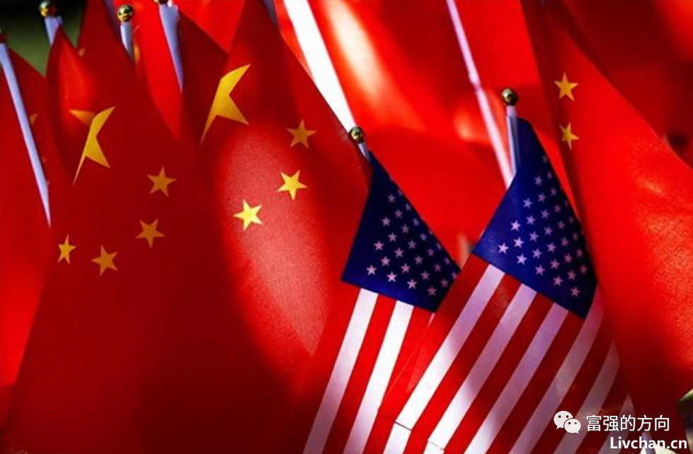罗富强：美国是想改善美中关系还是为了暂时稳住和忽悠中国？