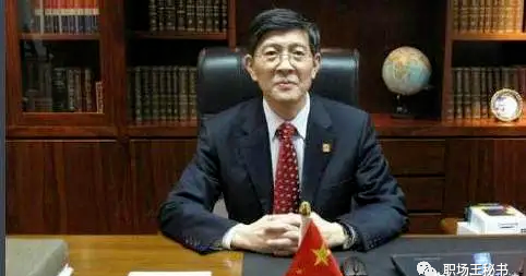 曾经潜伏在中国高层的4大间谍，涉及军界政界！其中的蔡小洪是个红三代
