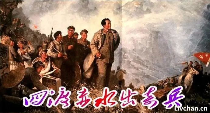 年轻时身无分文，长征时四处受阻的毛泽东为啥不焦虑？