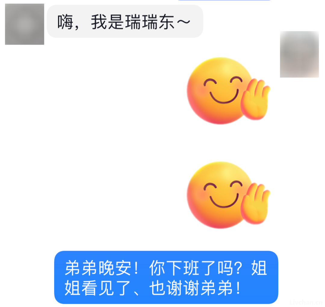 8名假“靳东”被公诉