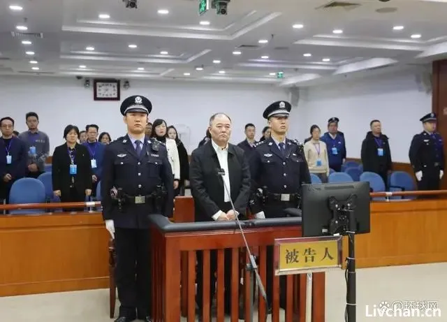 中信银行原行长孙德顺受贿案——10亿巨贪,喜提死缓!