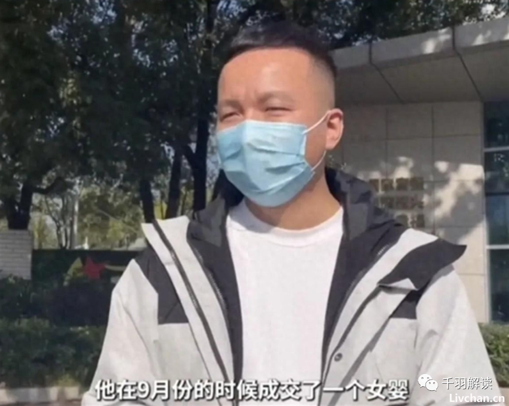 成立多警种专案组！公安已介入，叶有芝和她背后的“保护伞”该现形了