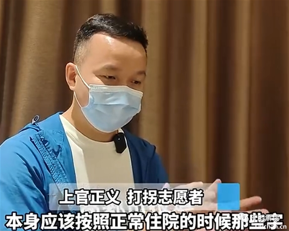 成立多警种专案组！公安已介入，叶有芝和她背后的“保护伞”该现形了