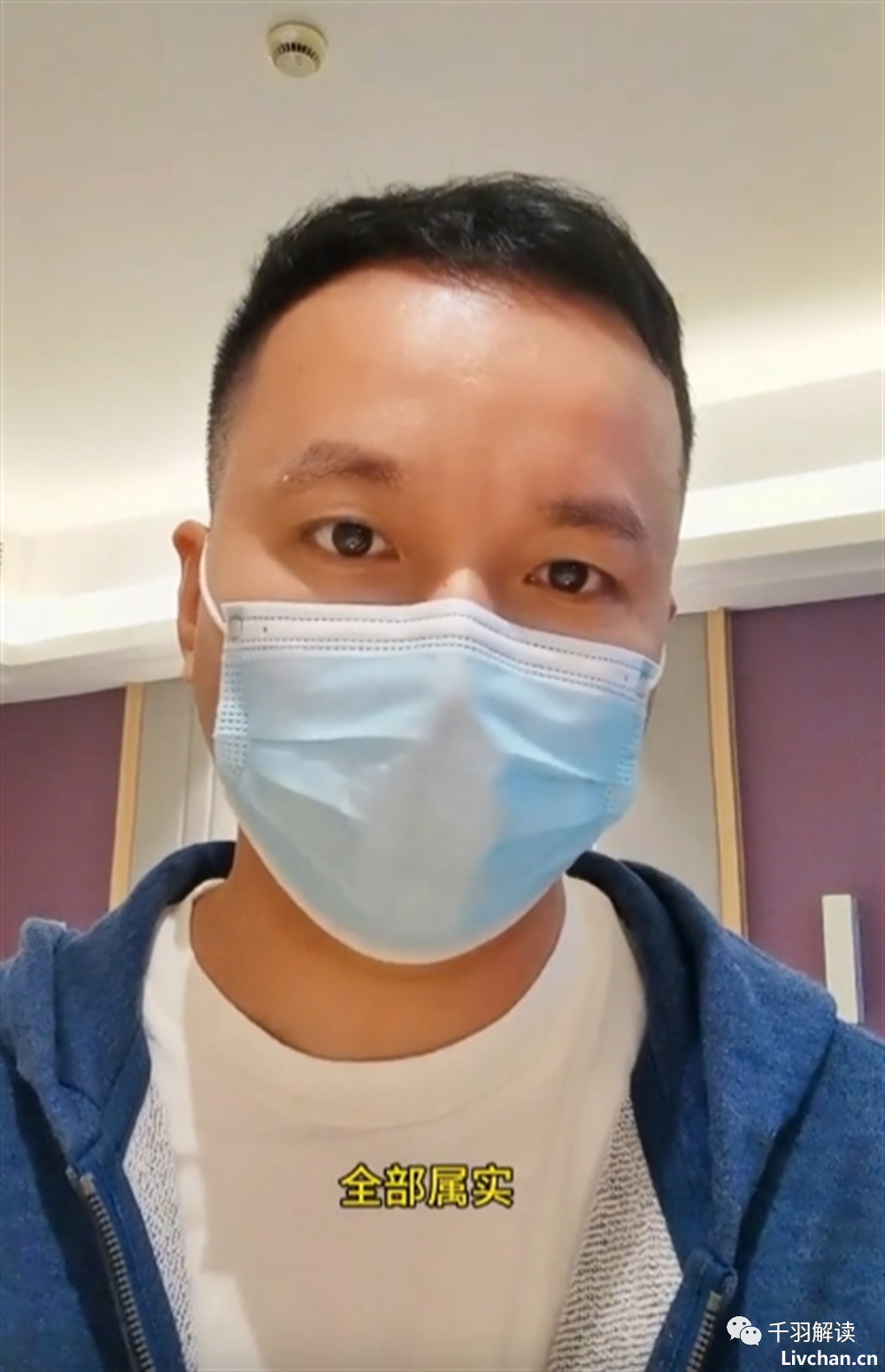 成立多警种专案组！公安已介入，叶有芝和她背后的“保护伞”该现形了